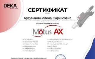 Портфолио