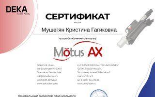 Портфолио