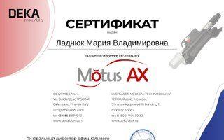 Портфолио