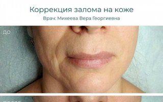 Портфолио