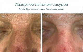 Портфолио