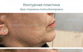 Портфолио