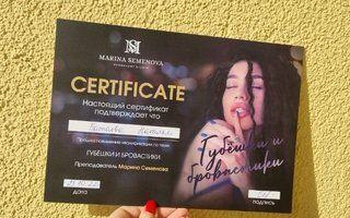 Портфолио