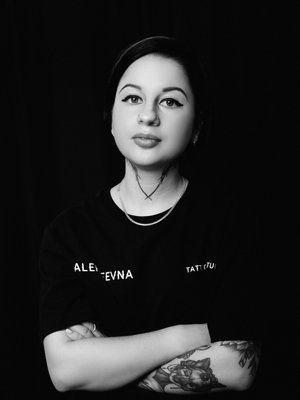 Юлия Алексеевна Бородина