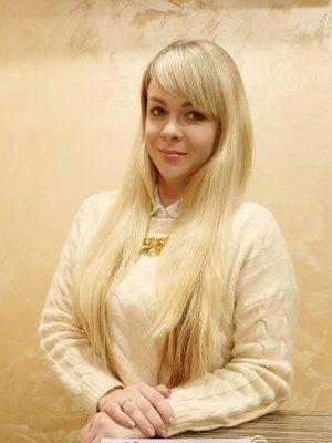 Юлия Бородина