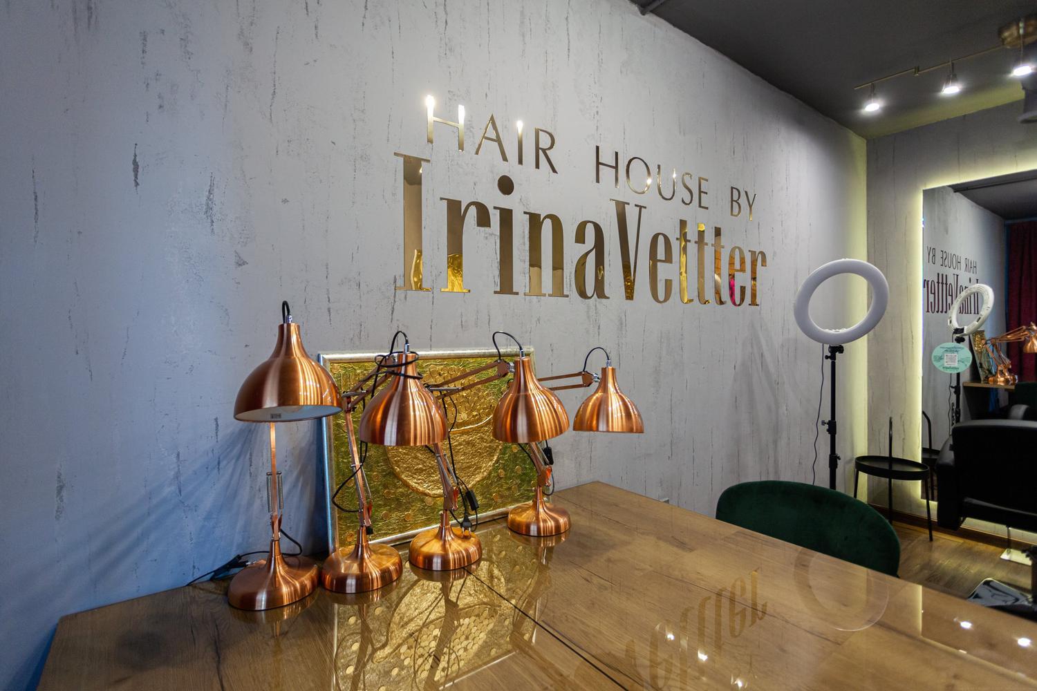 Hair House by IrinaVettter