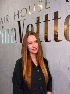 Алина Баллес