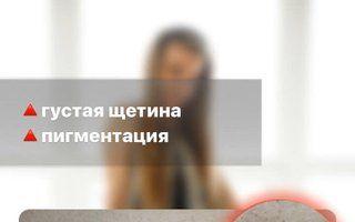 Портфолио