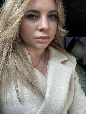 Елена Михайловна Степанова