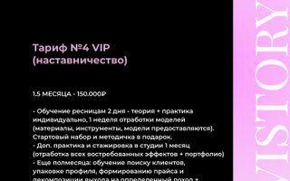 Портфолио