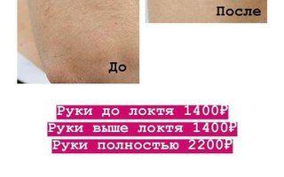 Портфолио
