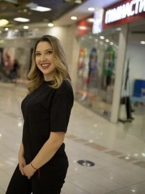 Екатерина
