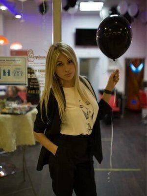 Елизавета
