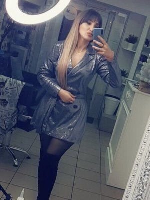 Оксана
