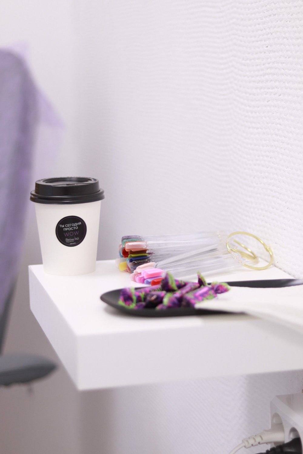 Lieu17 Studio