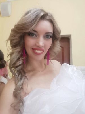 Яна Викторовна Ермакова