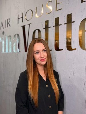 Алина Баллес