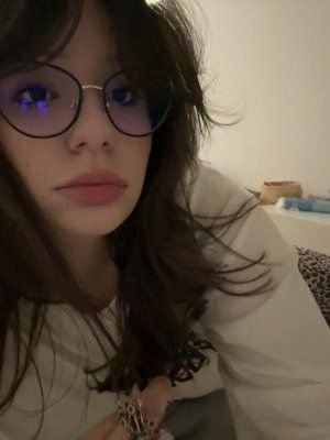 Амелия Дамировна Шайхутдинова