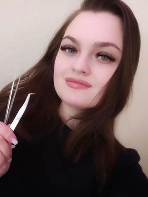 Юлия Коновалова